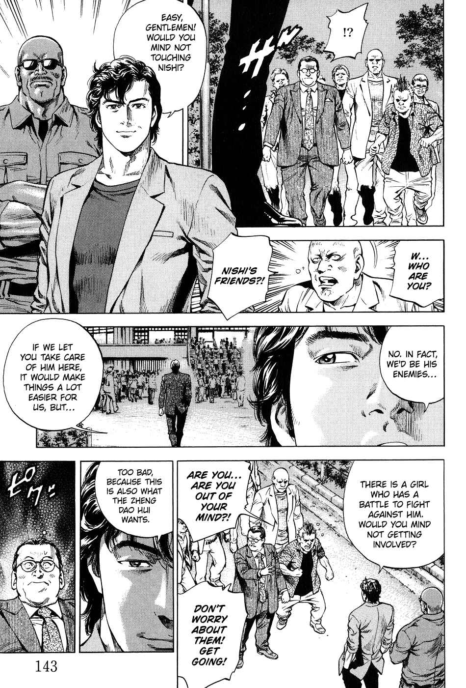 Page 13 Chapter 261 Angel Heart