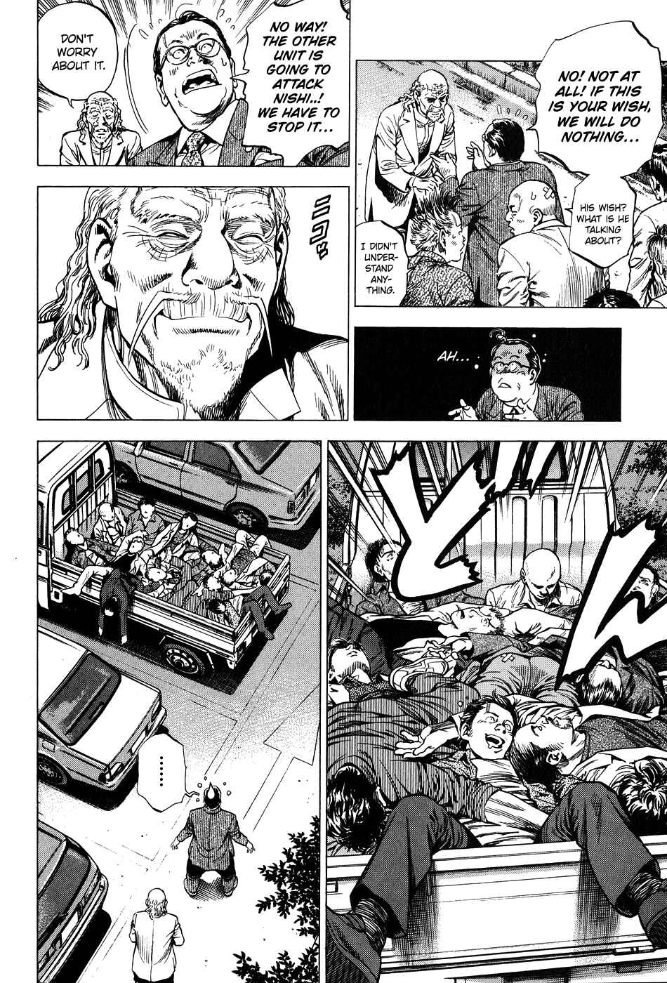 Page 16 Chapter 261 Angel Heart