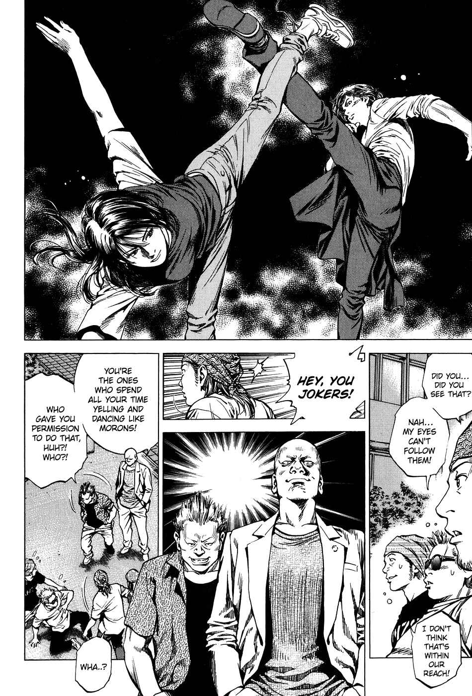 Page 17 Chapter 254 Angel Heart