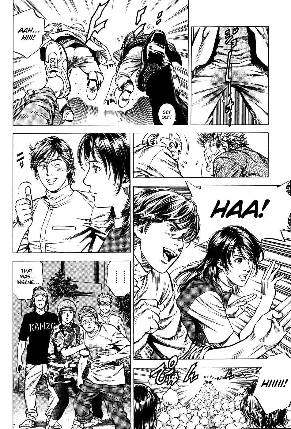 Page 20 Chapter 254 Angel Heart
