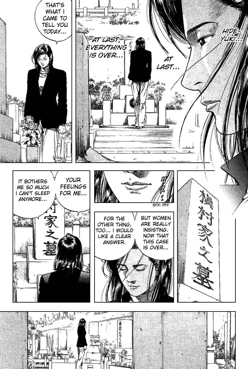 Page 6 Chapter 89 Angel Heart