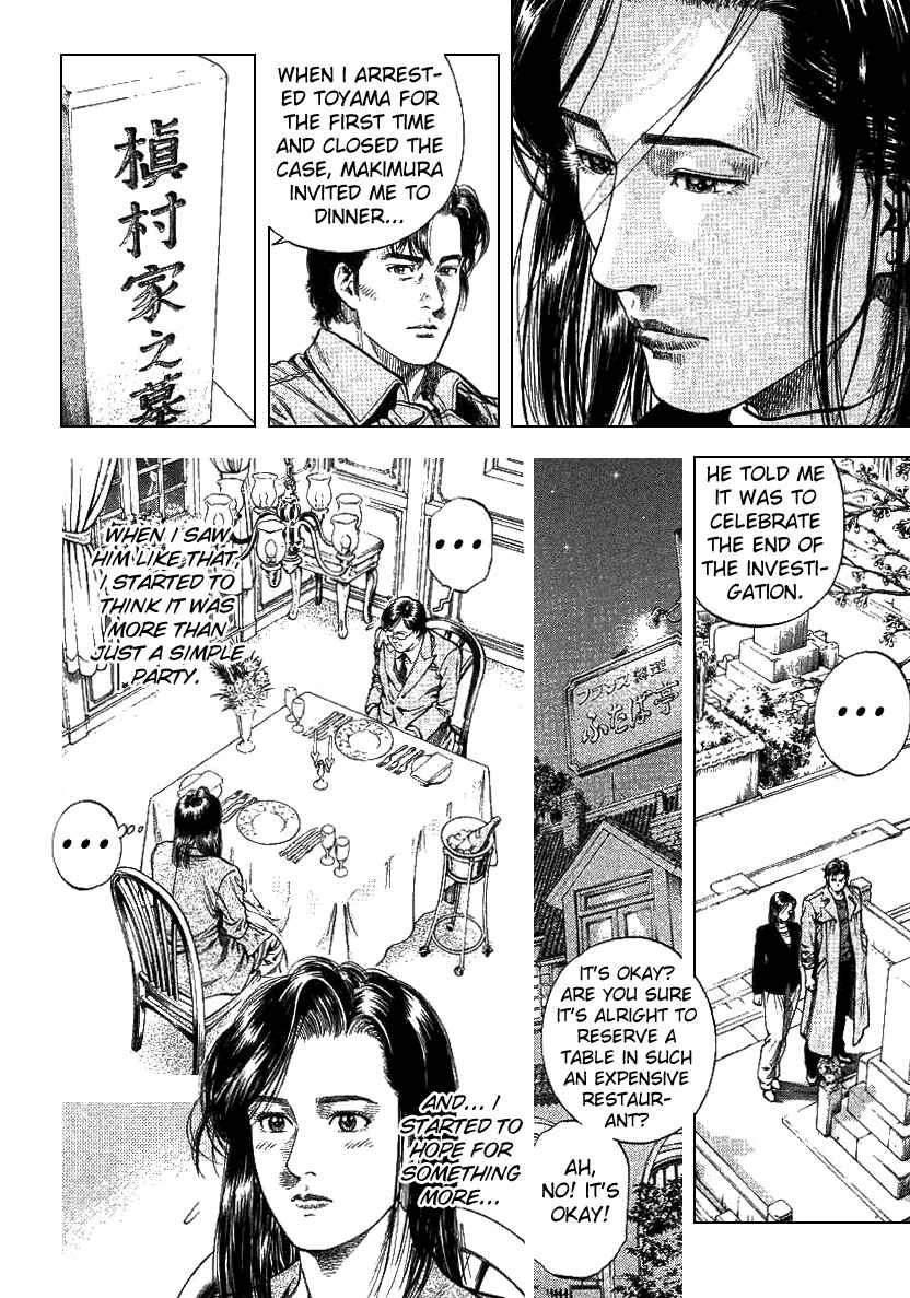 Page 9 Chapter 89 Angel Heart