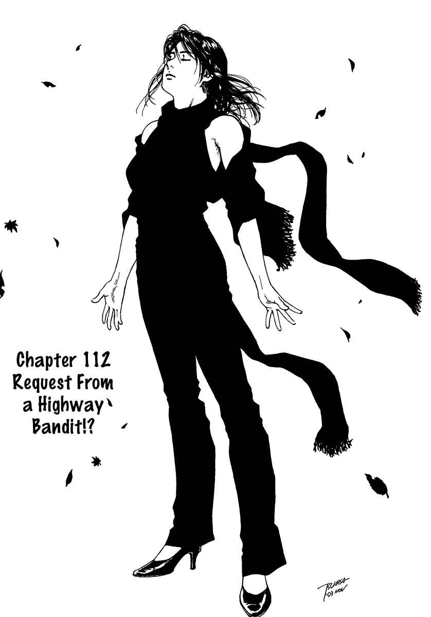 Page 1 Chapter 112 Angel Heart