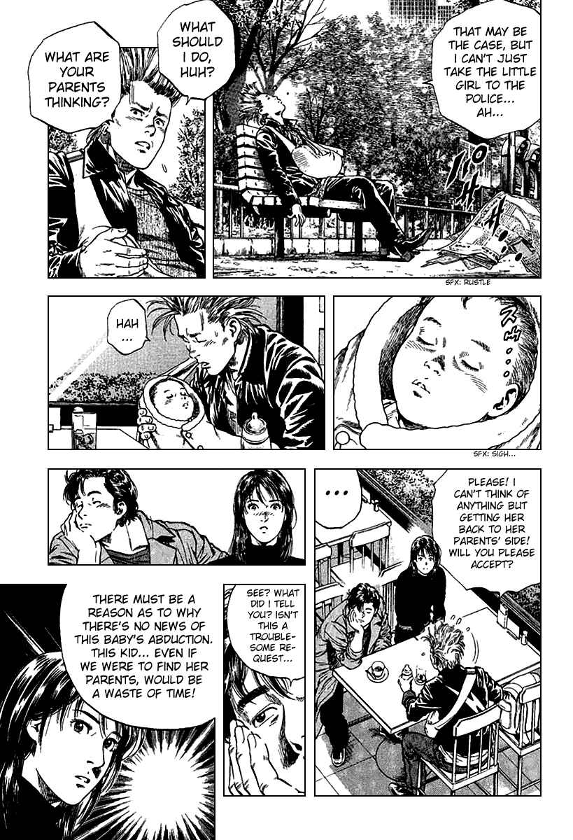Page 13 Chapter 112 Angel Heart