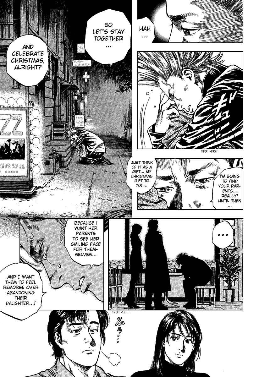 Page 17 Chapter 112 Angel Heart