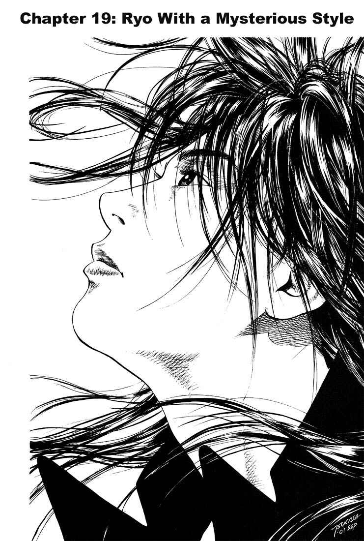 Page 1 Chapter 19 Angel Heart