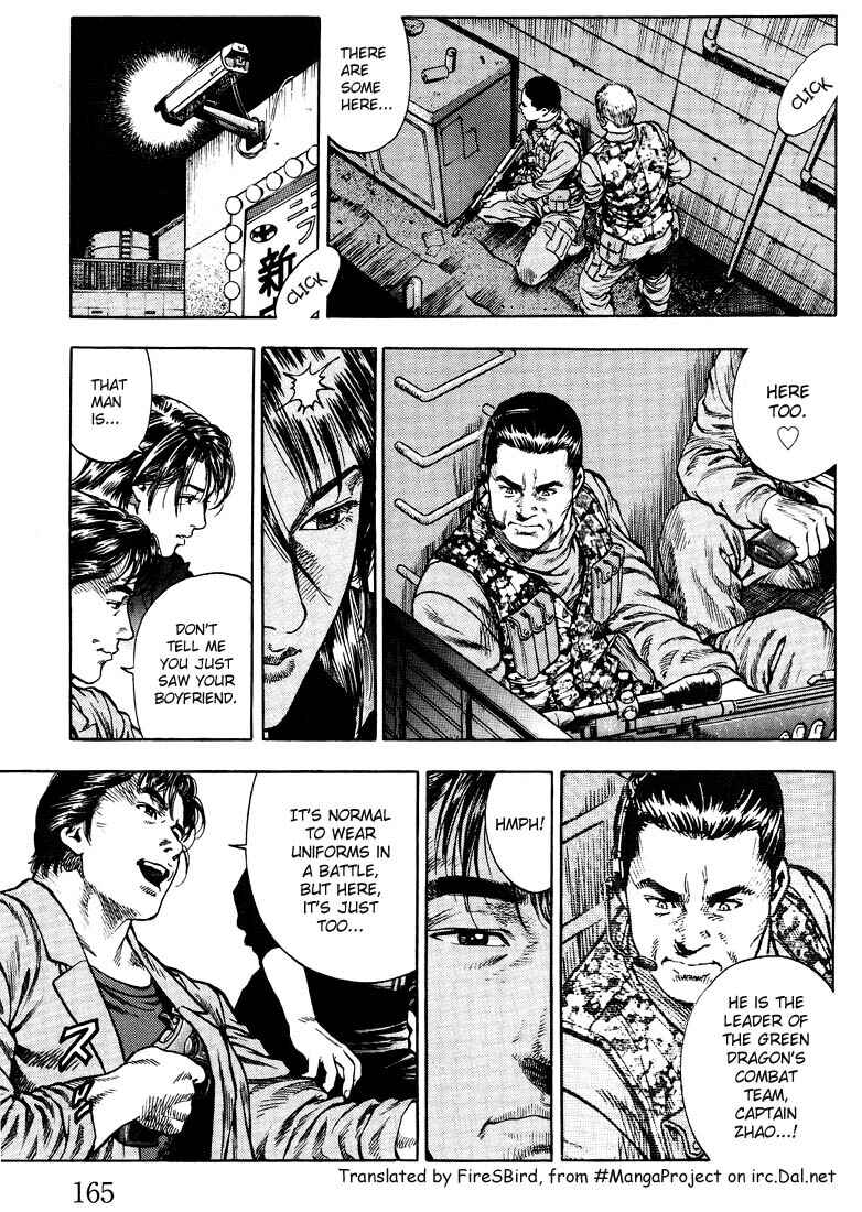 Page 15 Chapter 19 Angel Heart