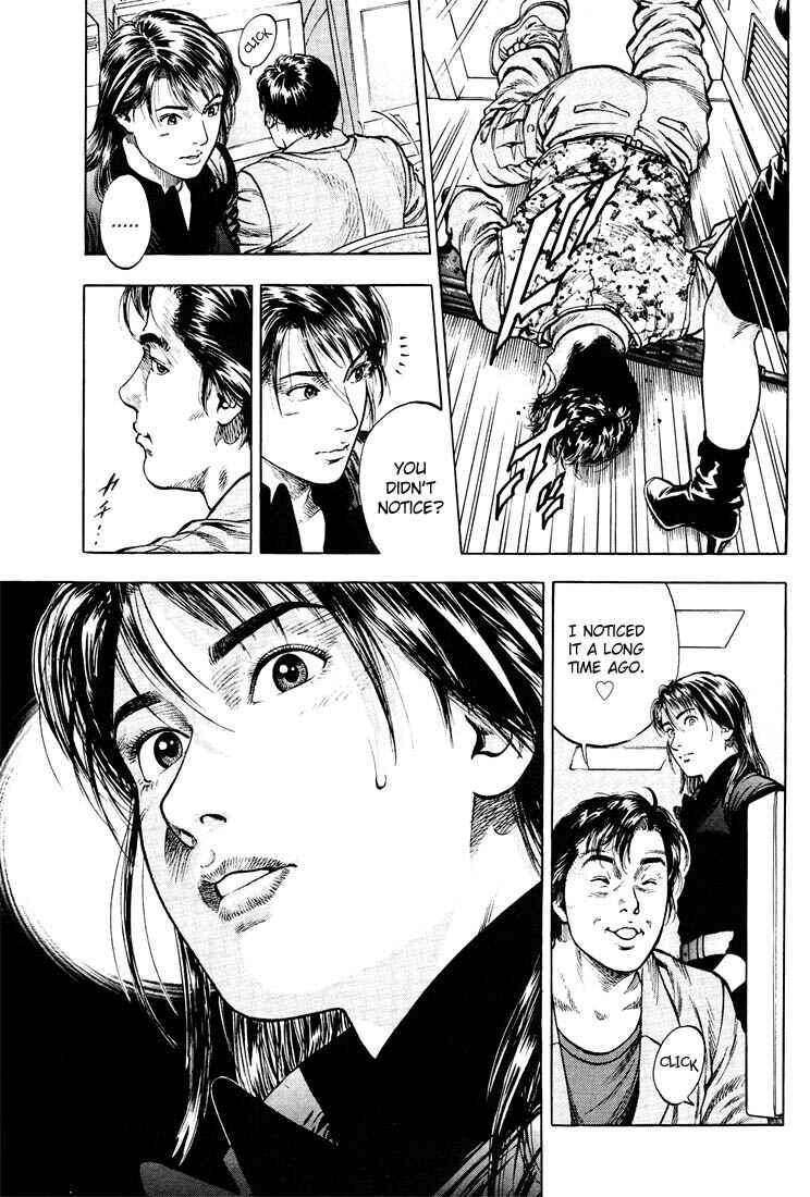 Page 17 Chapter 19 Angel Heart