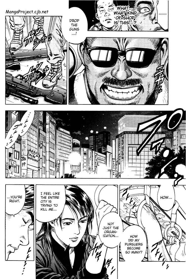 Page 4 Chapter 19 Angel Heart