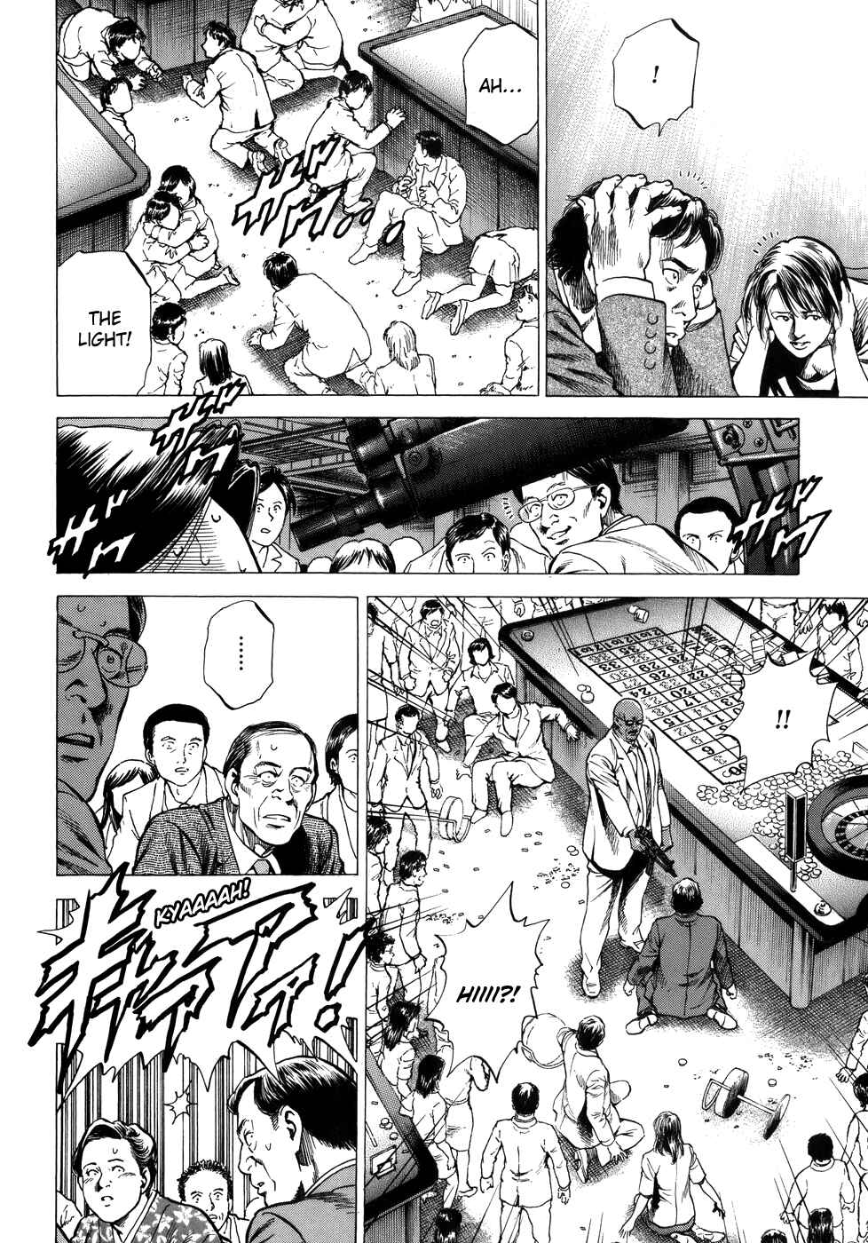 Page 10 Chapter 282 Angel Heart