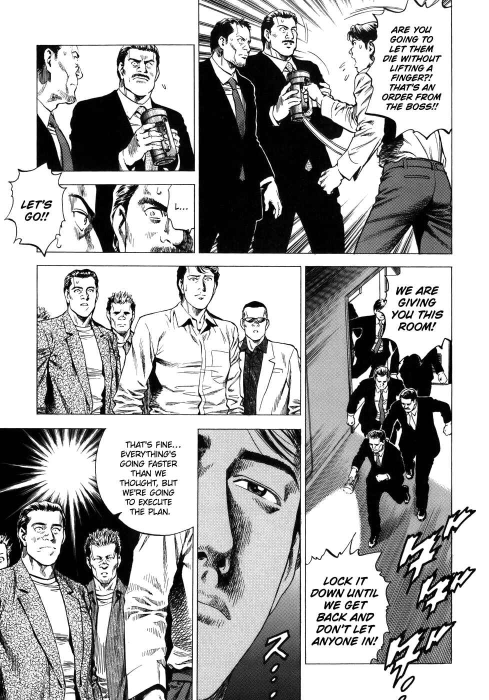 Page 5 Chapter 282 Angel Heart