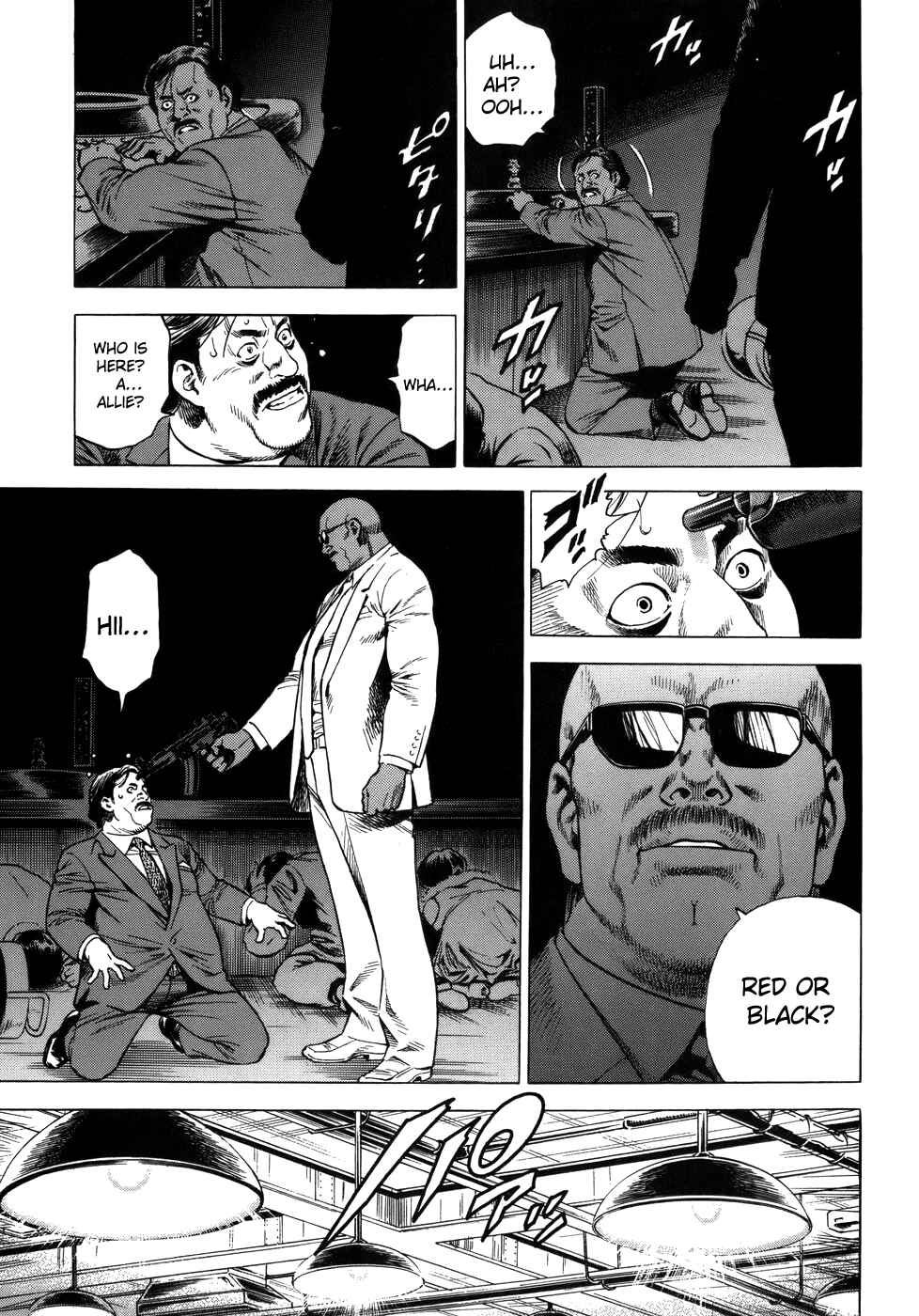 Page 9 Chapter 282 Angel Heart