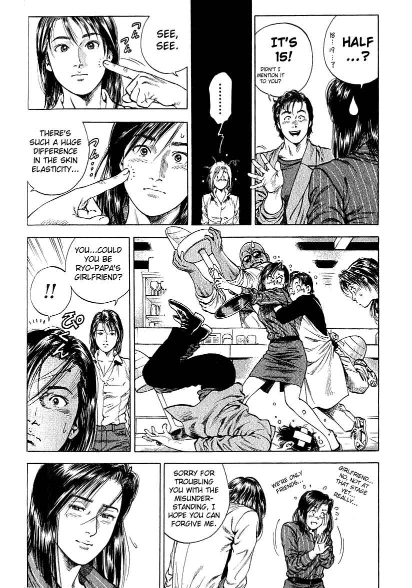 Page 10 Chapter 39 Angel Heart
