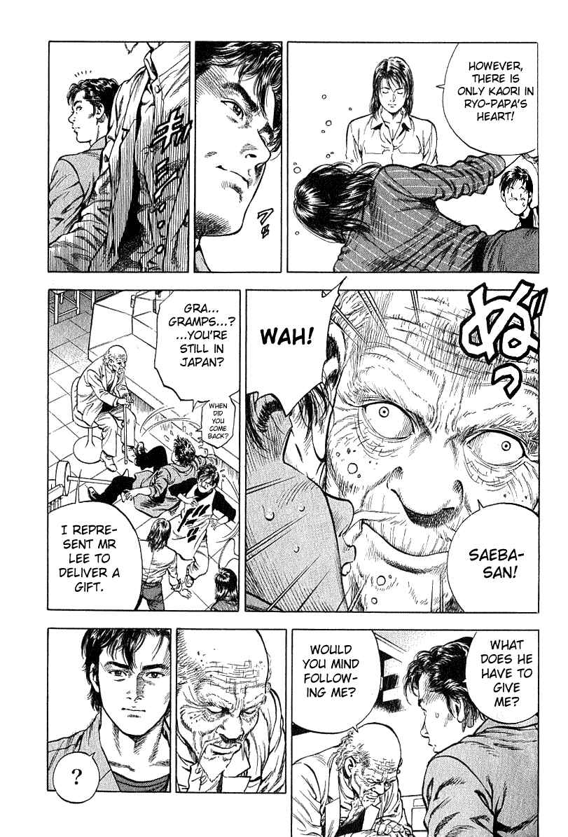 Page 11 Chapter 39 Angel Heart