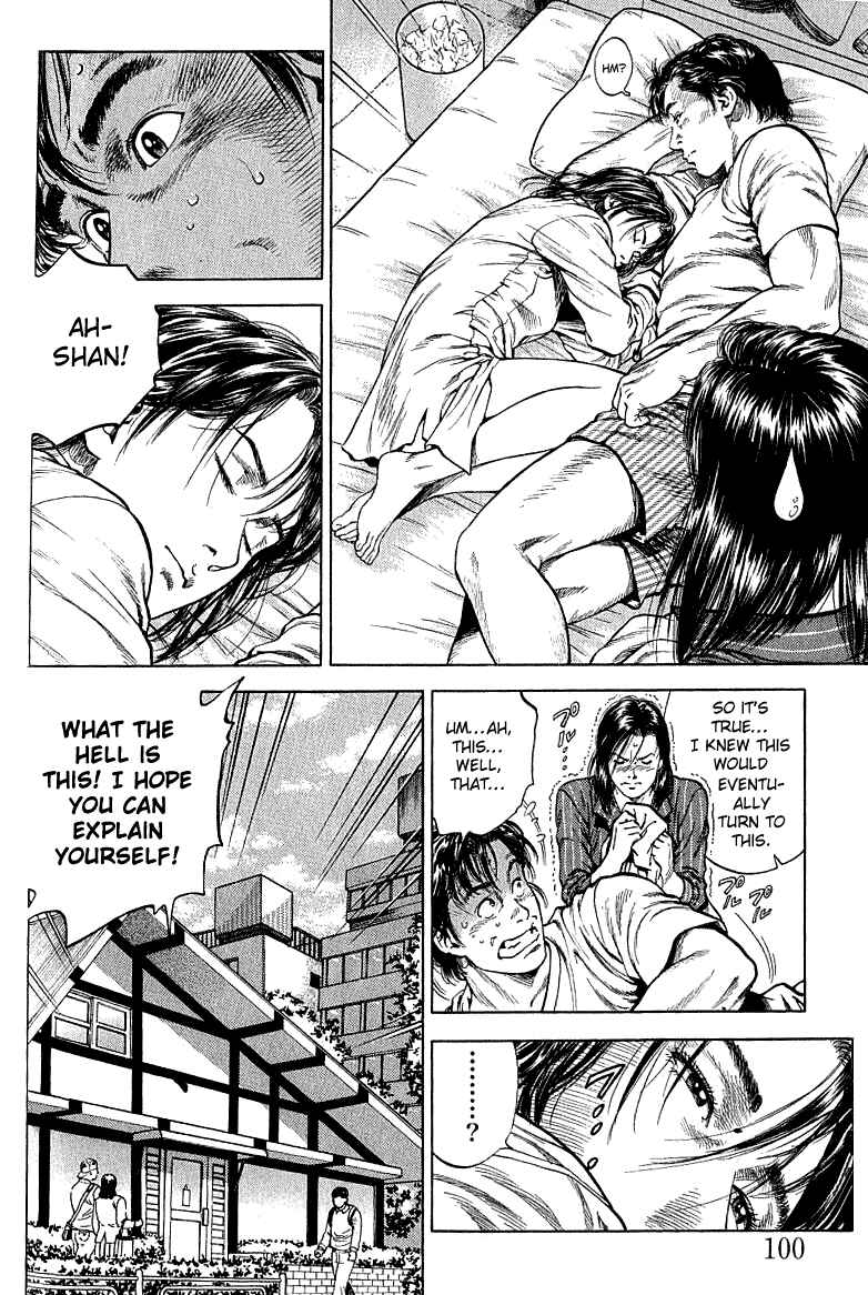 Page 4 Chapter 39 Angel Heart