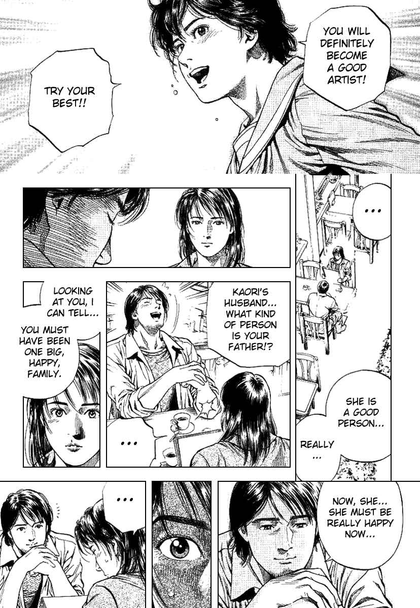 Page 15 Chapter 91 Angel Heart