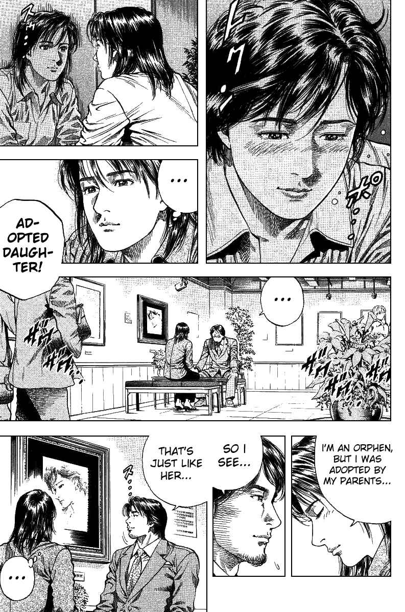 Page 5 Chapter 91 Angel Heart