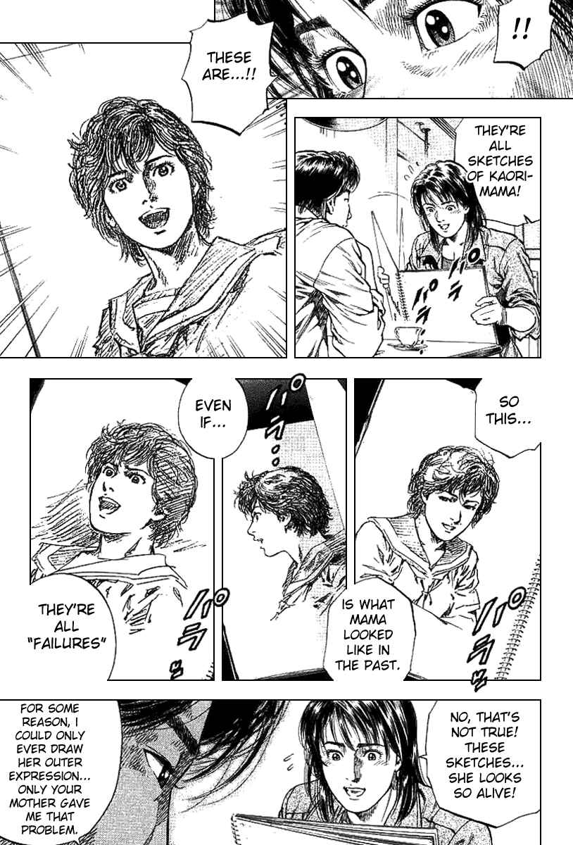 Page 9 Chapter 91 Angel Heart