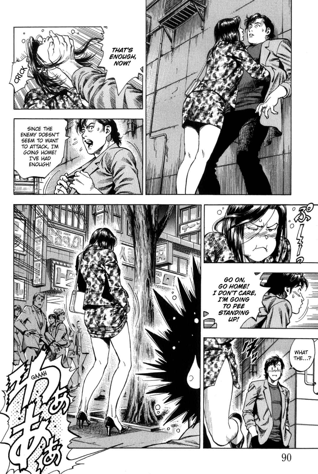 Page 13 Chapter 313 Angel Heart