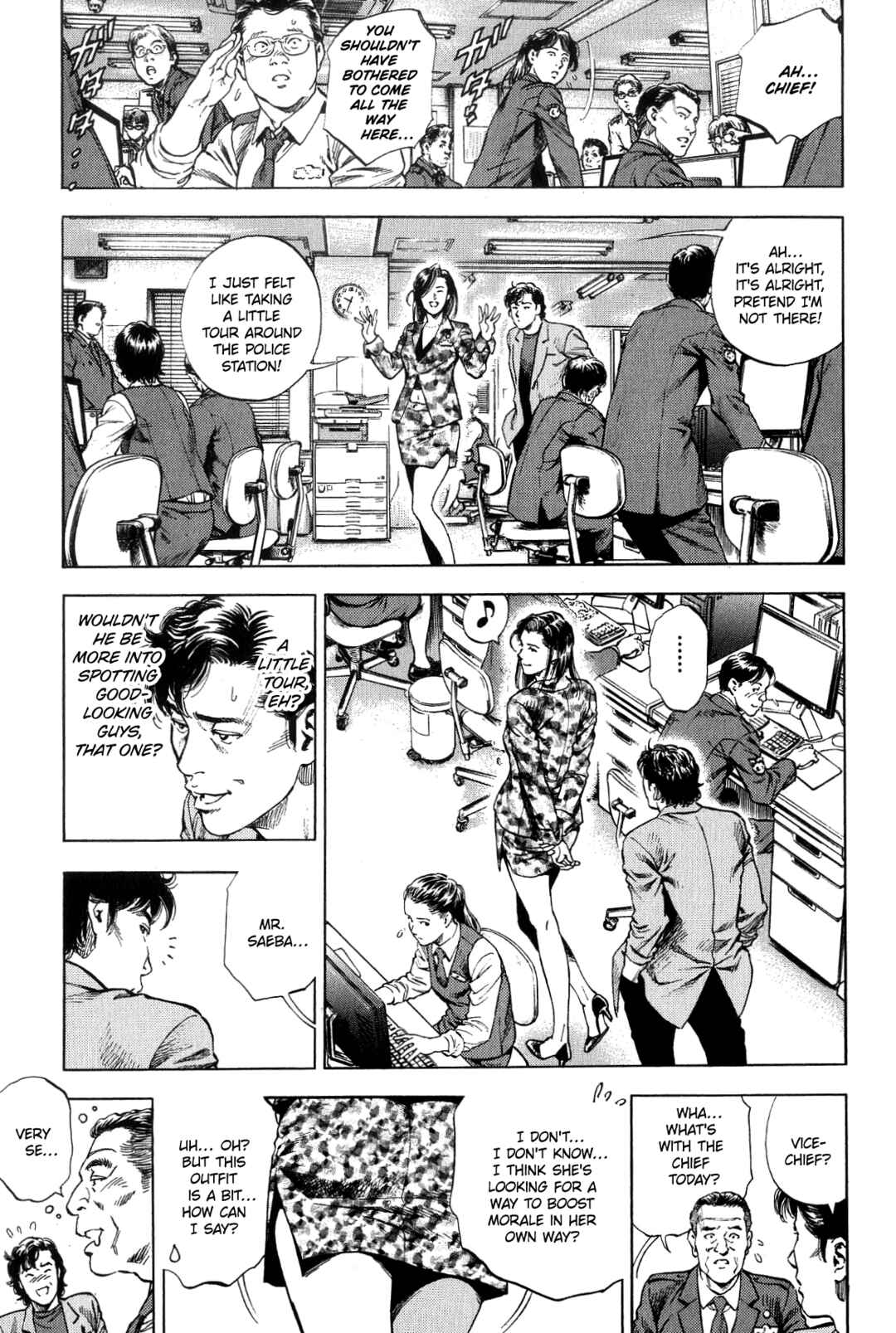 Page 4 Chapter 313 Angel Heart