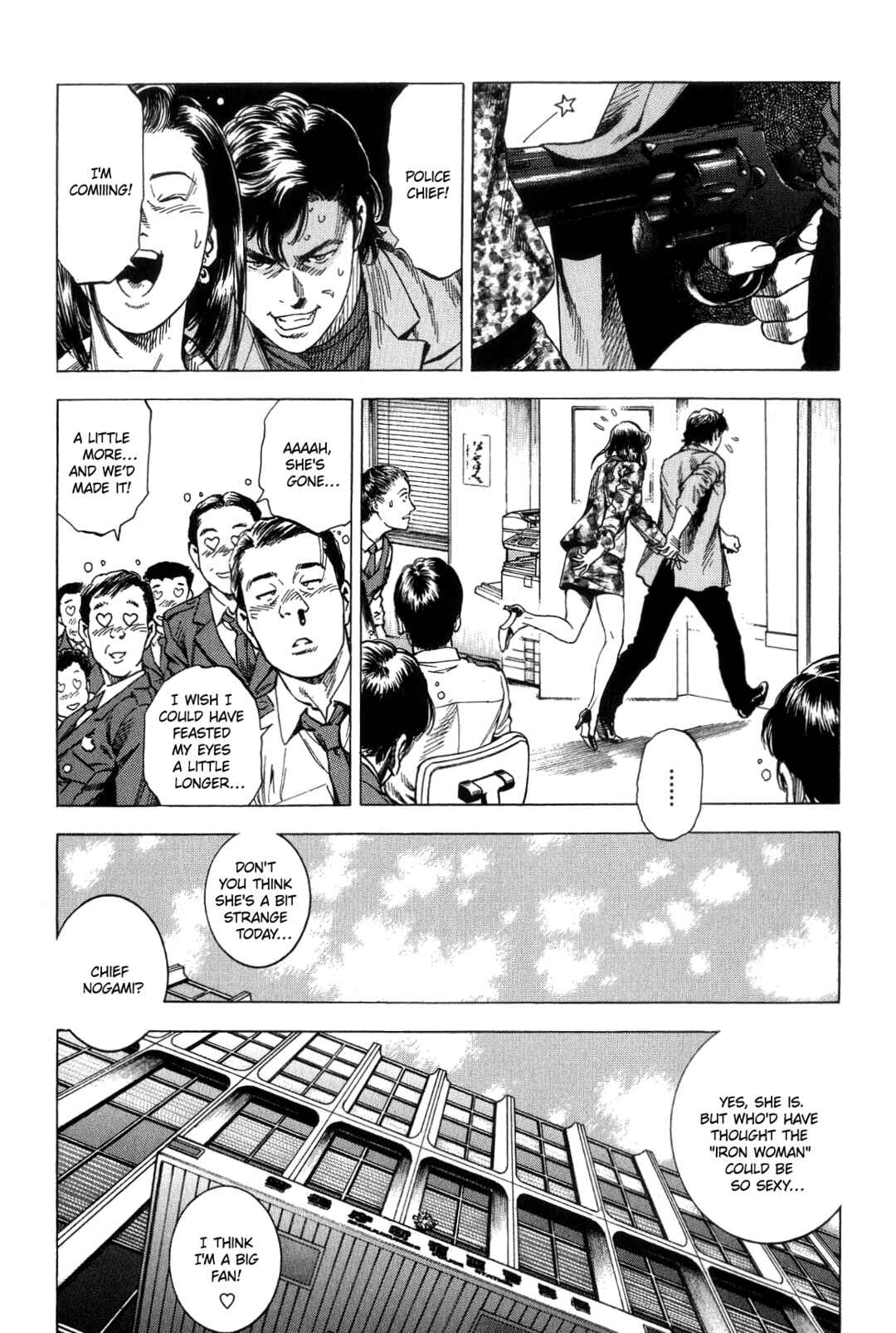 Page 7 Chapter 313 Angel Heart