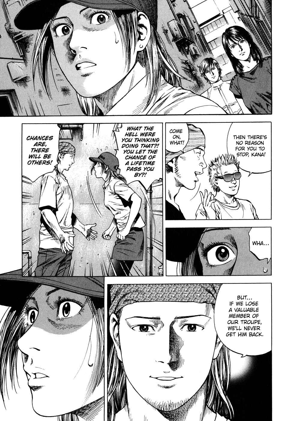 Page 15 Chapter 255 Angel Heart