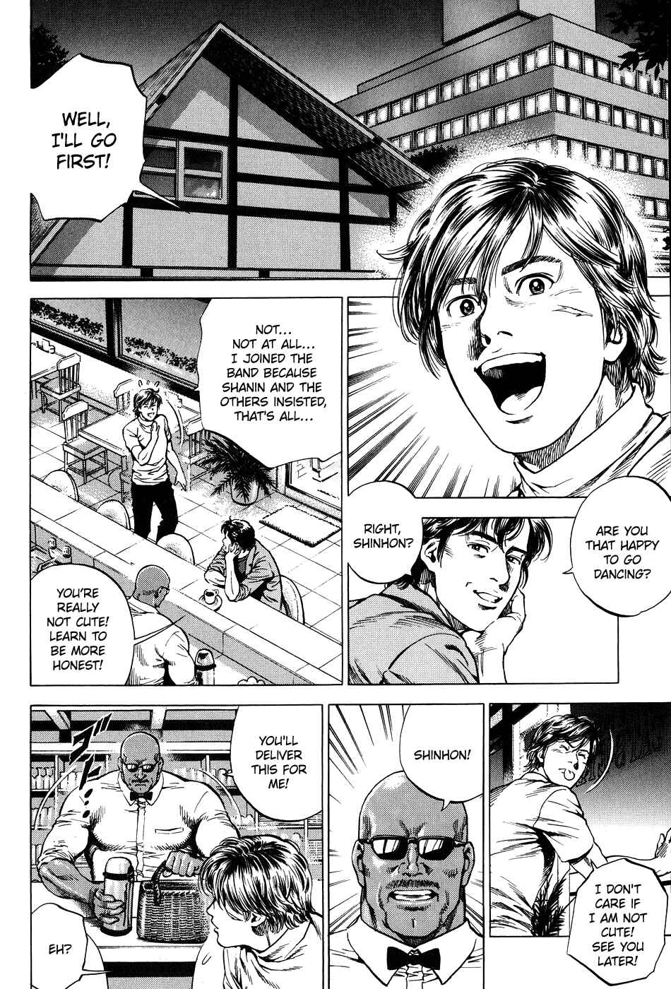 Page 2 Chapter 255 Angel Heart