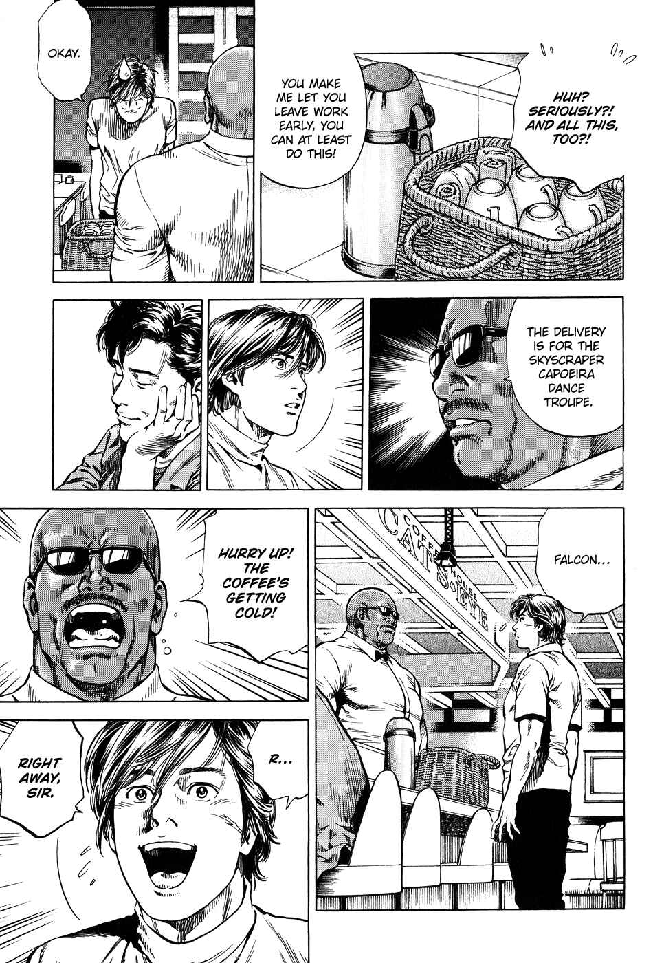Page 3 Chapter 255 Angel Heart