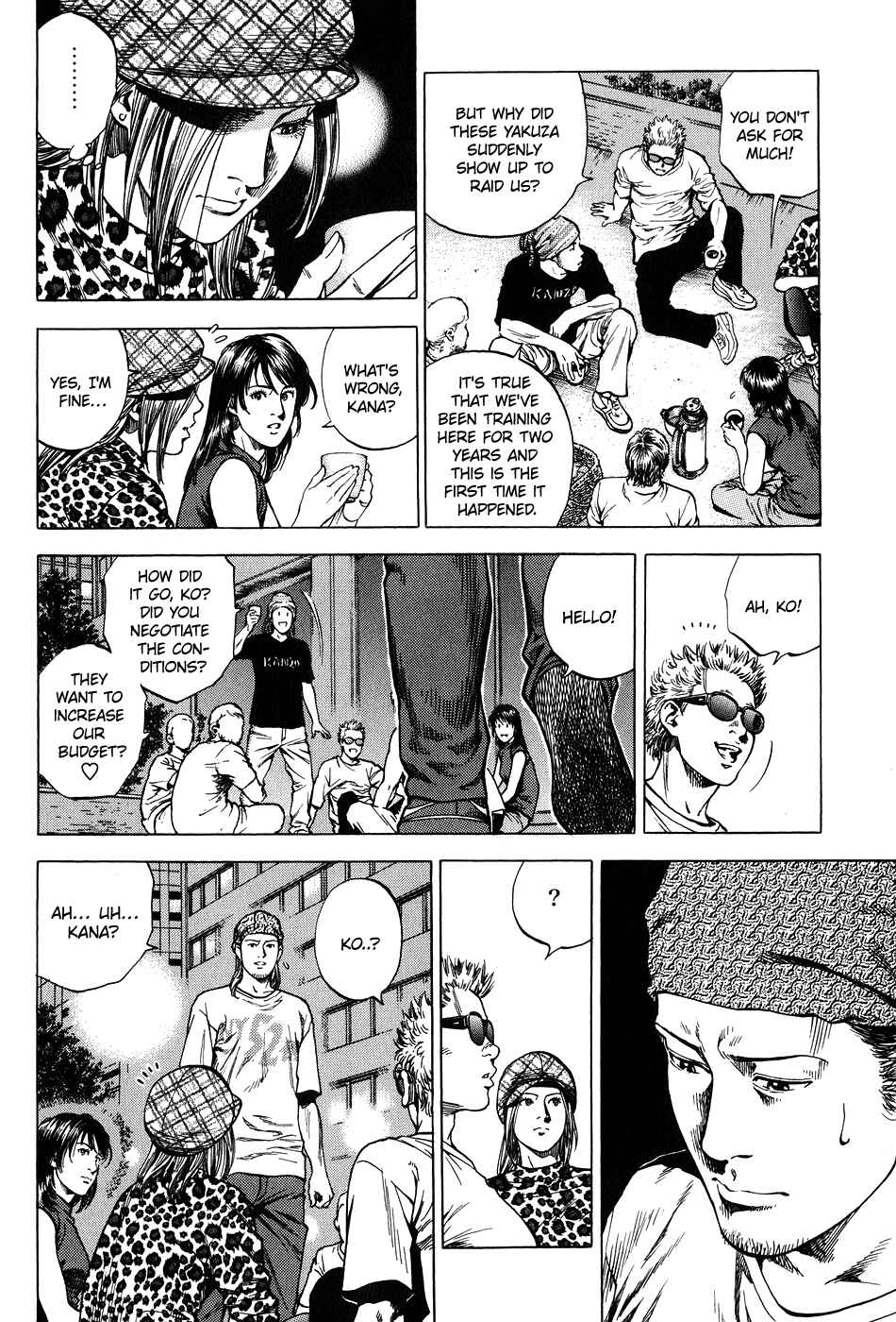 Page 6 Chapter 255 Angel Heart