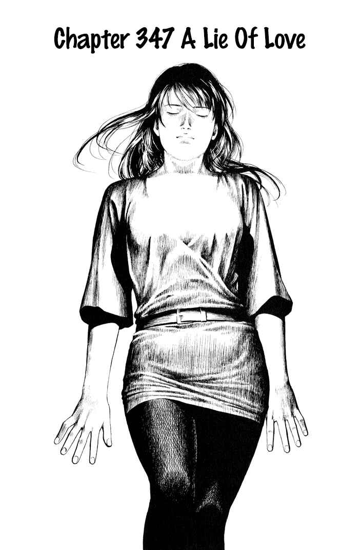 Page 1 Chapter 347 Angel Heart