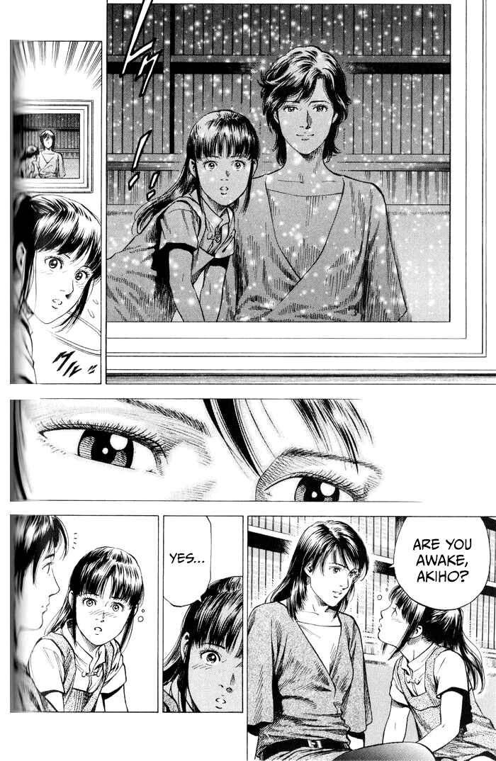 Page 10 Chapter 347 Angel Heart