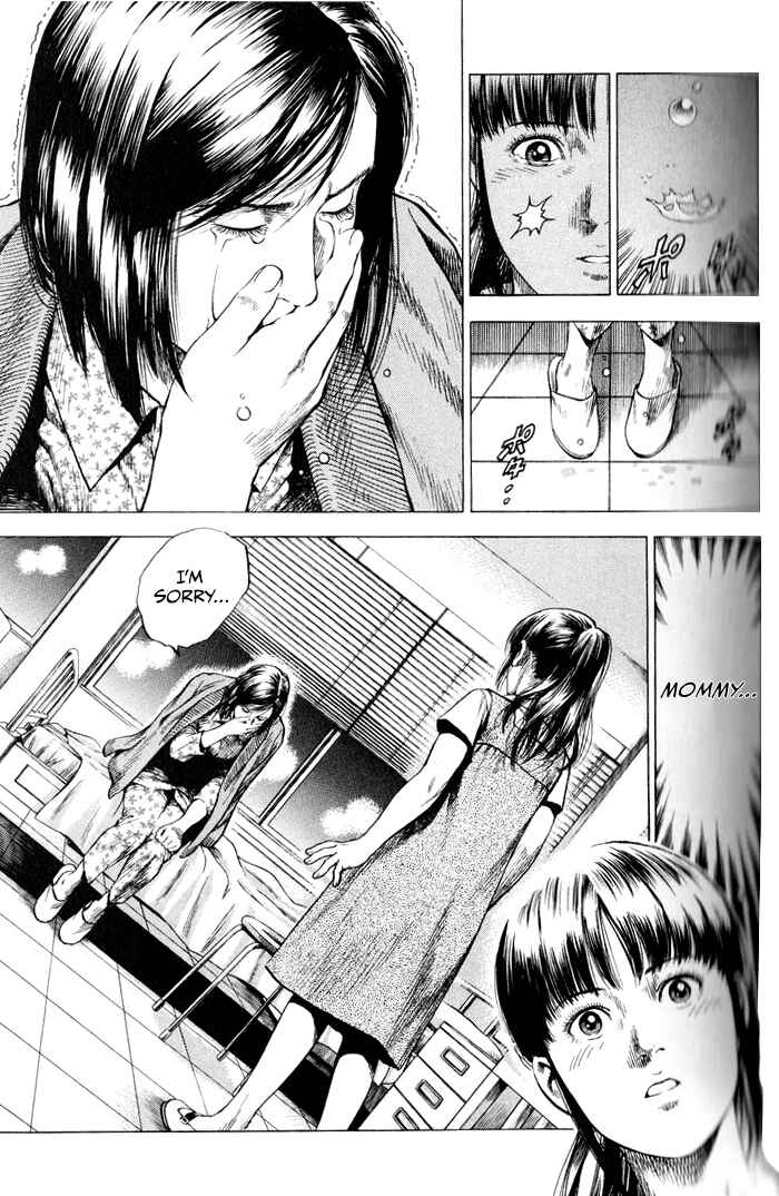 Page 17 Chapter 347 Angel Heart
