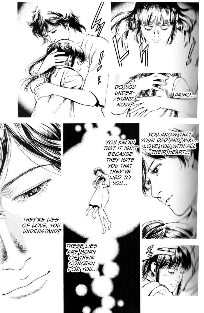Page 7 Chapter 347 Angel Heart