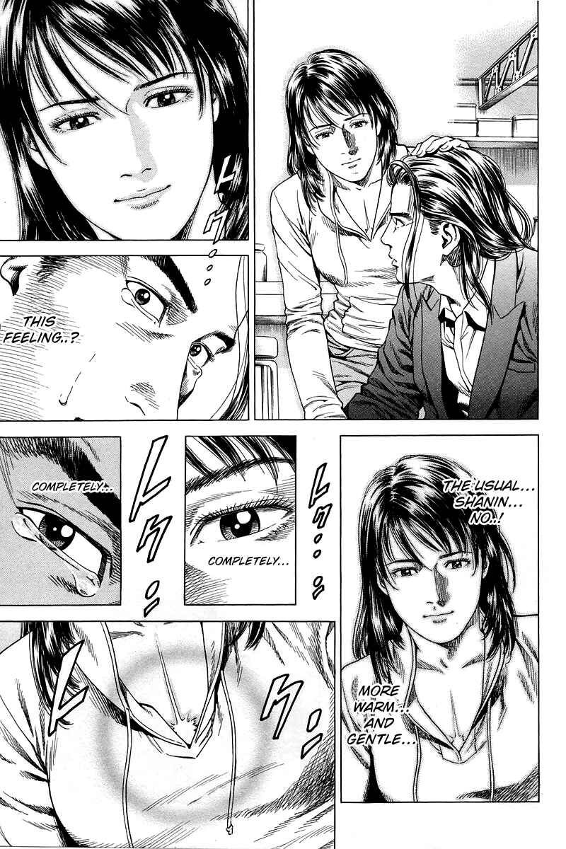 Page 17 Chapter 204 Angel Heart