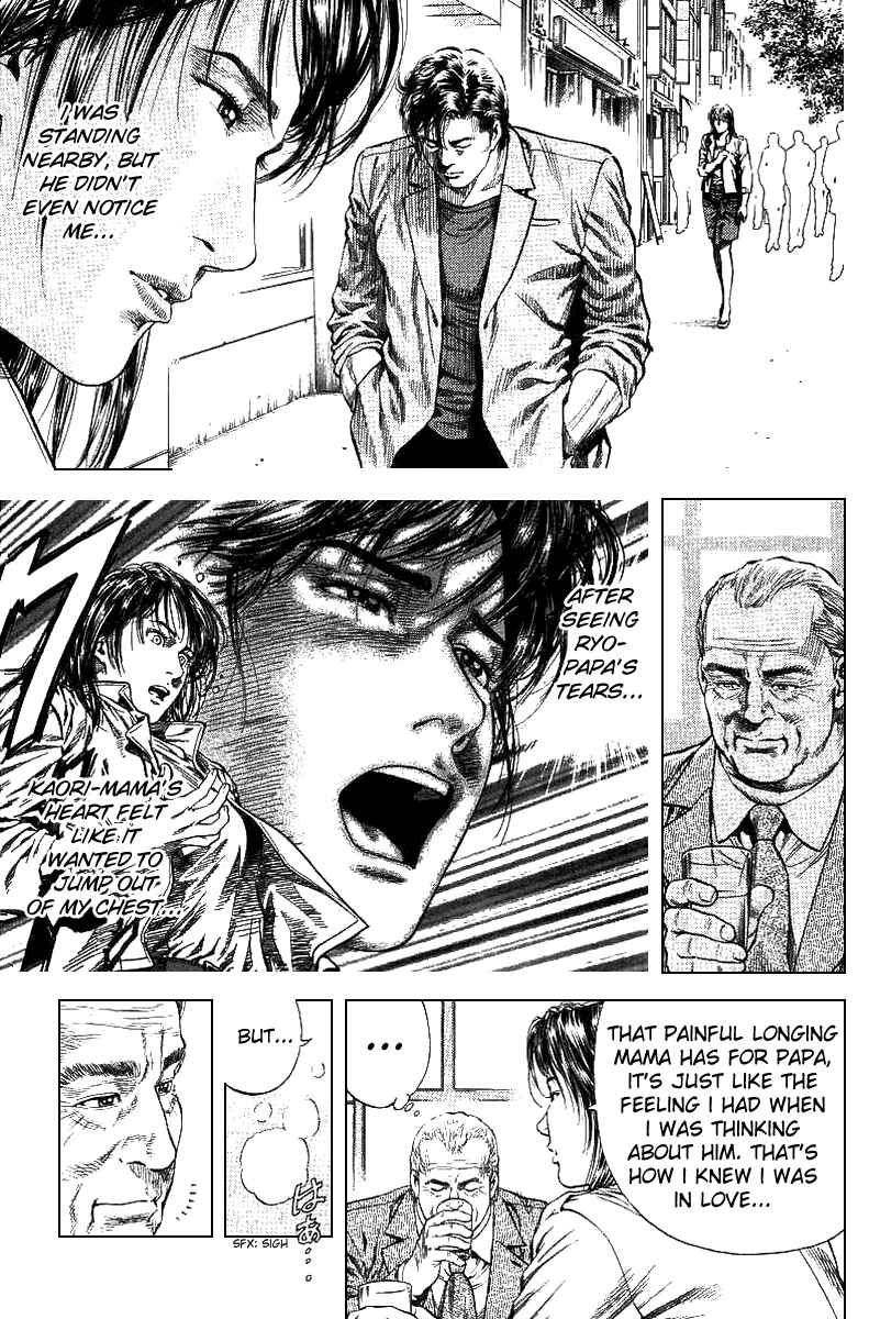 Page 11 Chapter 94 Angel Heart