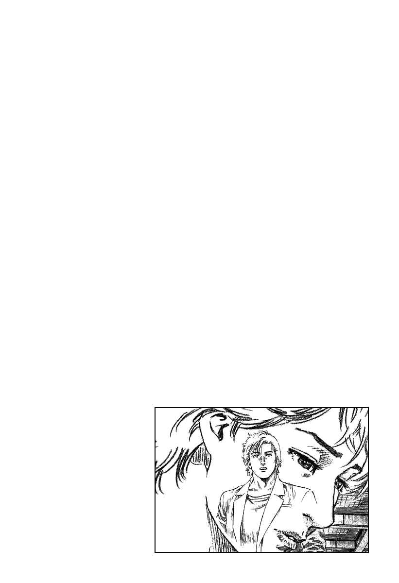 Page 2 Chapter 94 Angel Heart