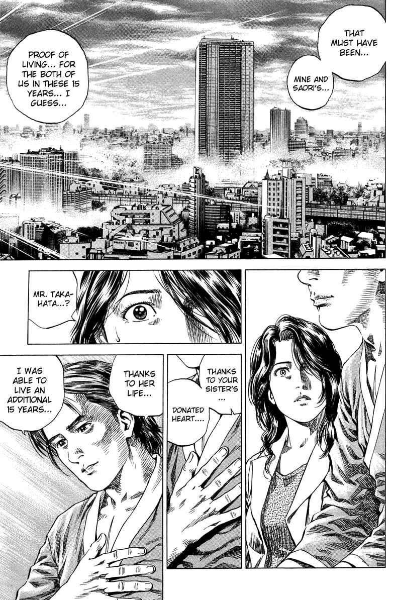 Page 13 Chapter 135 Angel Heart