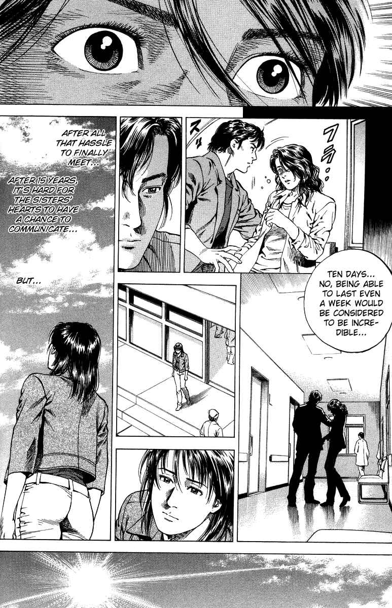 Page 4 Chapter 135 Angel Heart