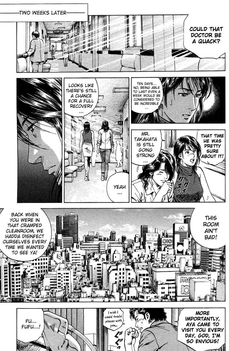 Page 5 Chapter 135 Angel Heart