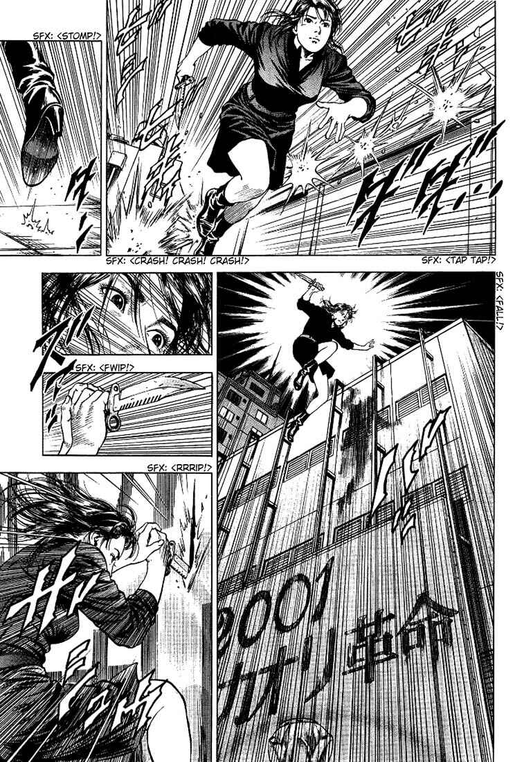Page 11 Chapter 23 Angel Heart