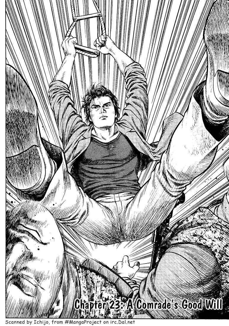 Page 2 Chapter 23 Angel Heart