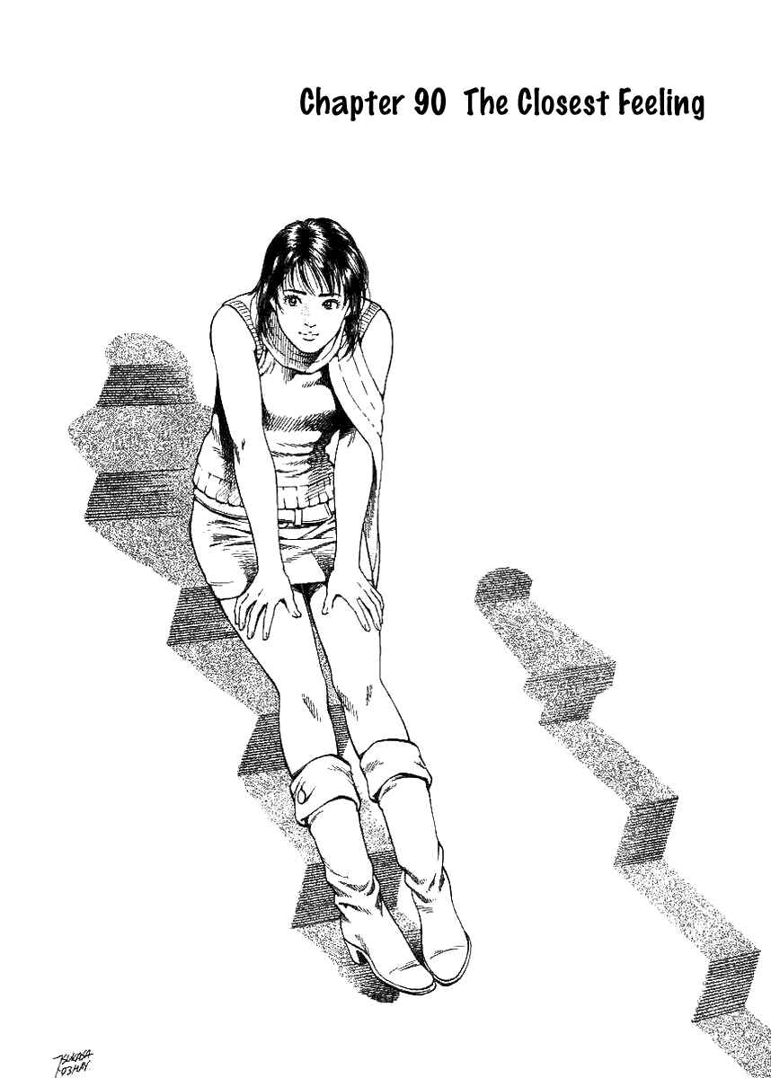 Page 1 Chapter 90 Angel Heart