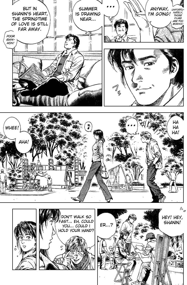Page 5 Chapter 90 Angel Heart