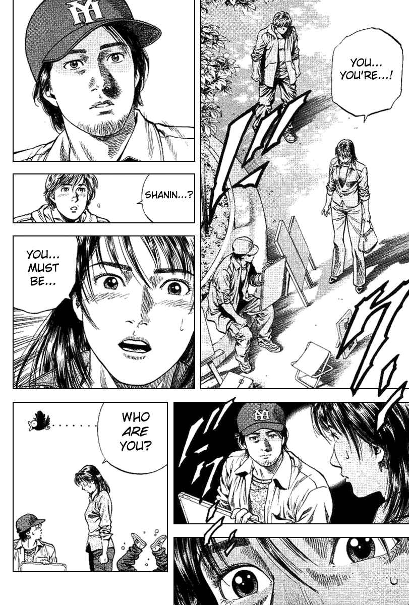 Page 8 Chapter 90 Angel Heart