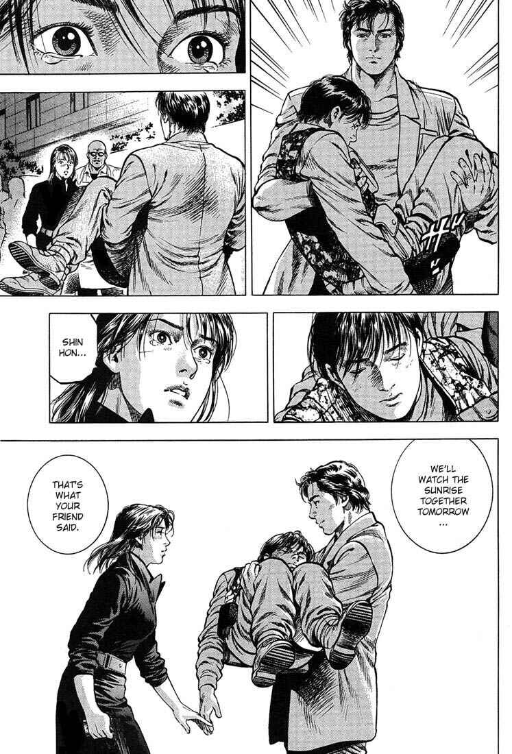 Page 17 Chapter 26 Angel Heart