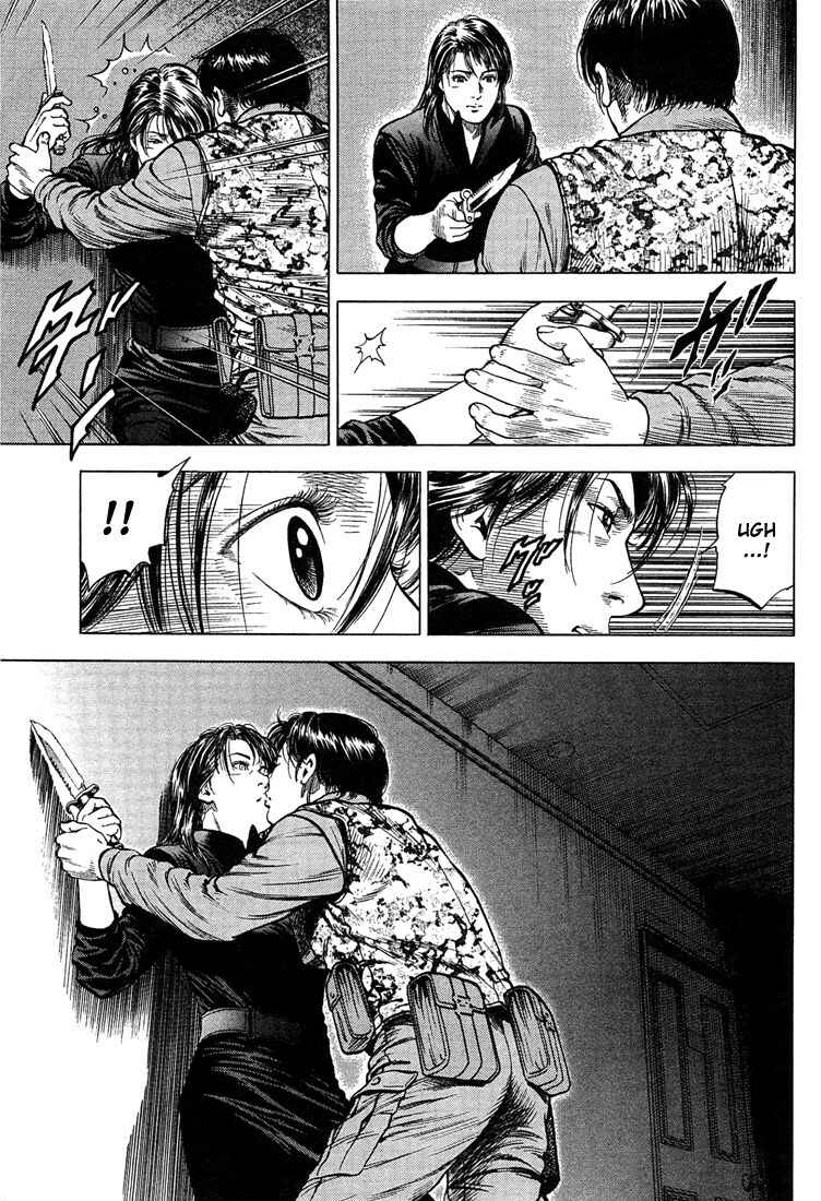 Page 5 Chapter 26 Angel Heart