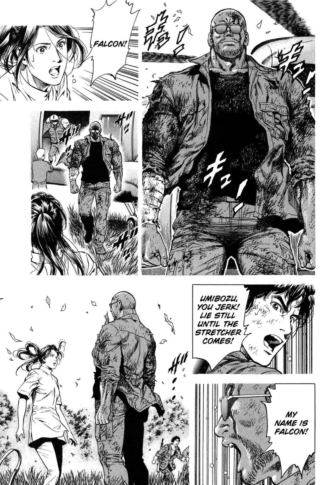 Page 15 Chapter 271 Angel Heart
