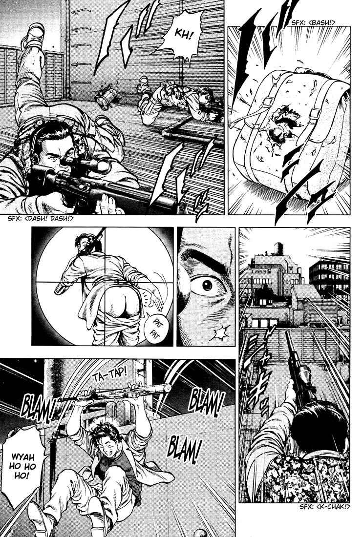 Page 12 Chapter 21 Angel Heart