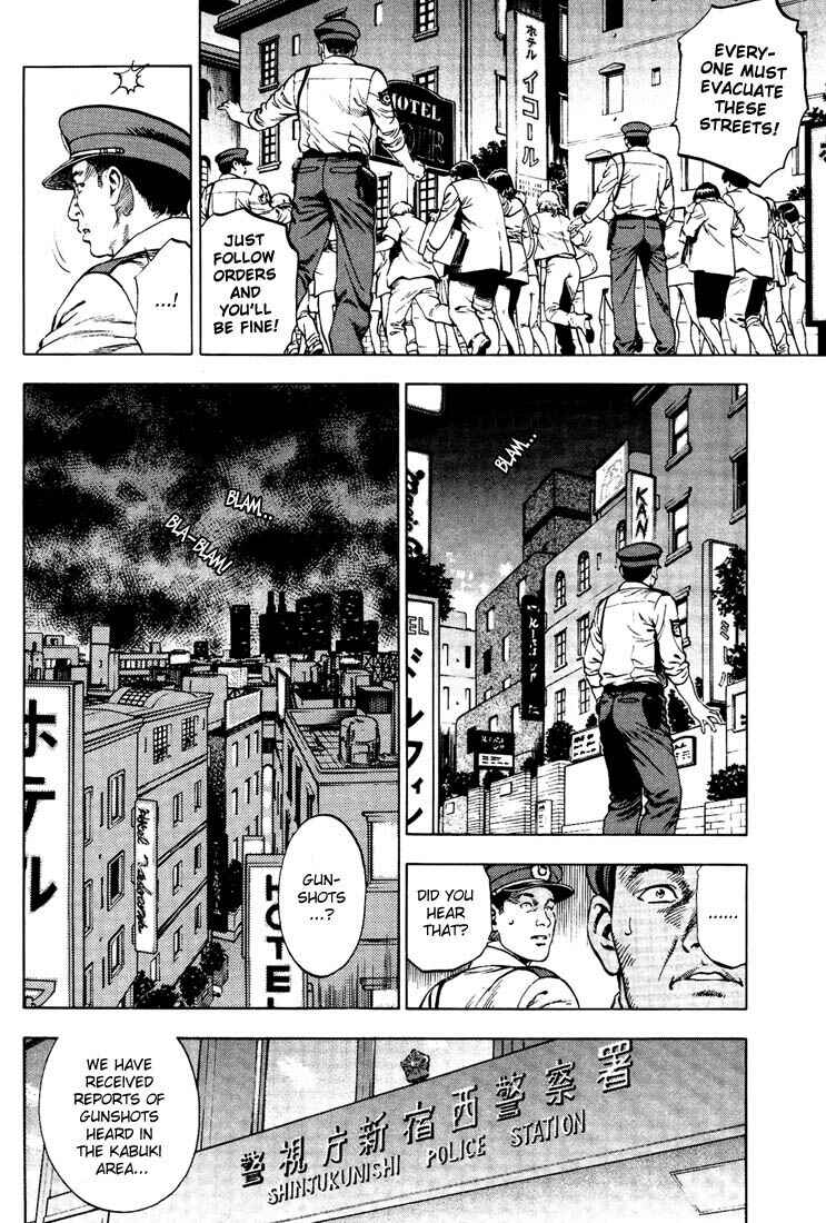 Page 15 Chapter 21 Angel Heart