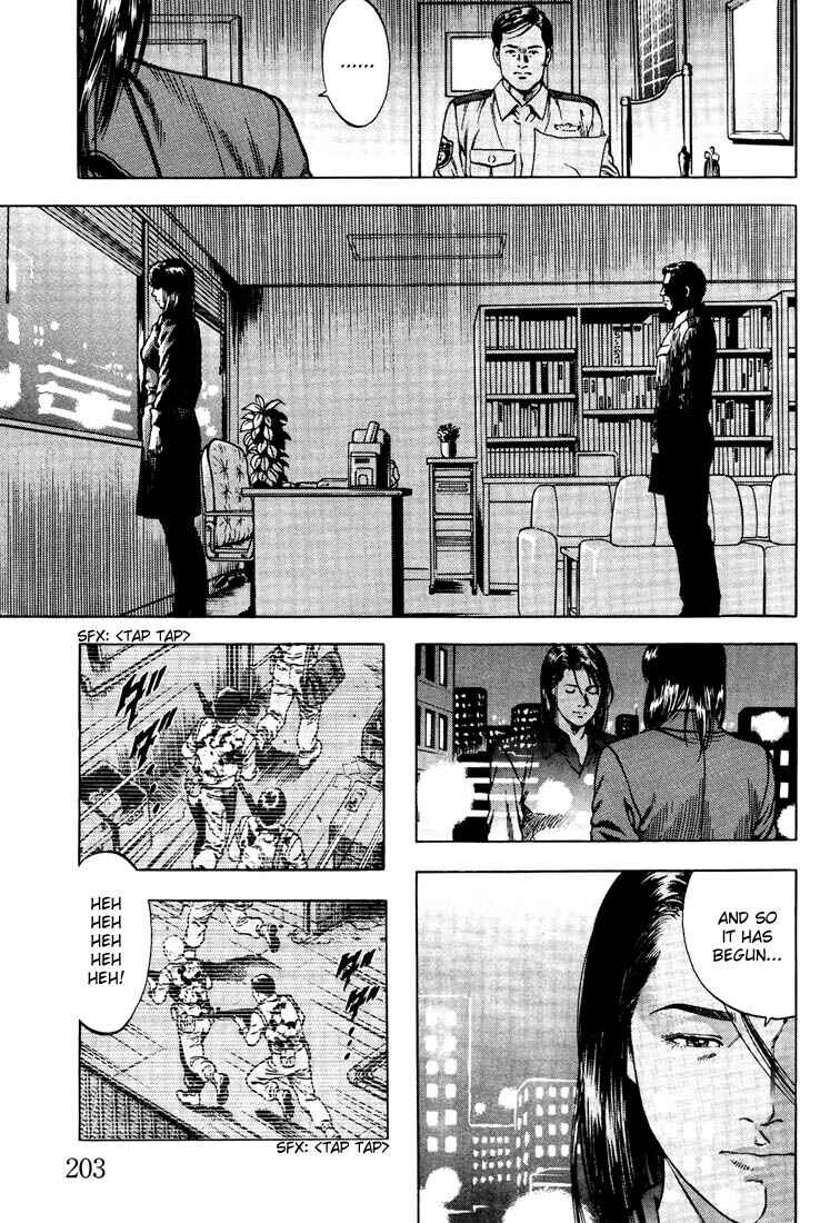 Page 16 Chapter 21 Angel Heart